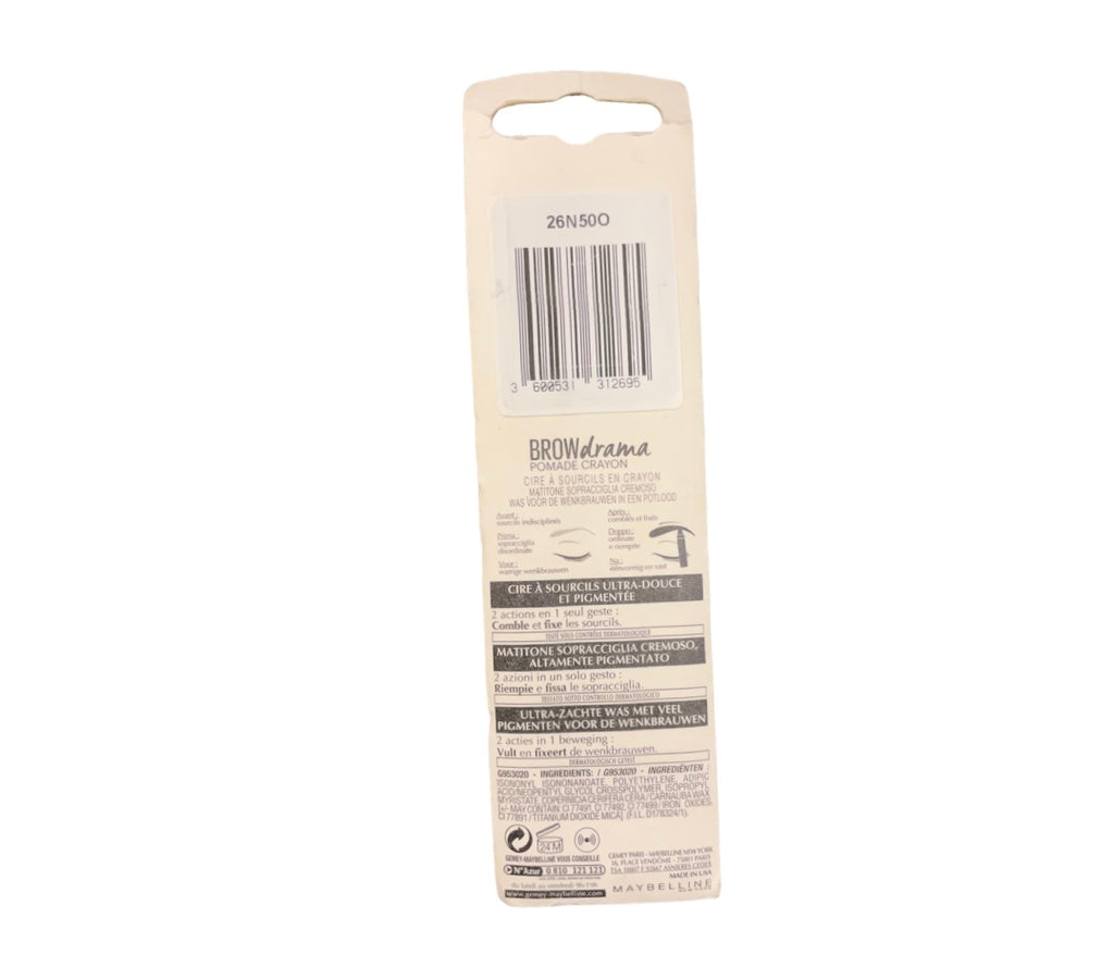 Maybelline Brow Drama Medium Brown