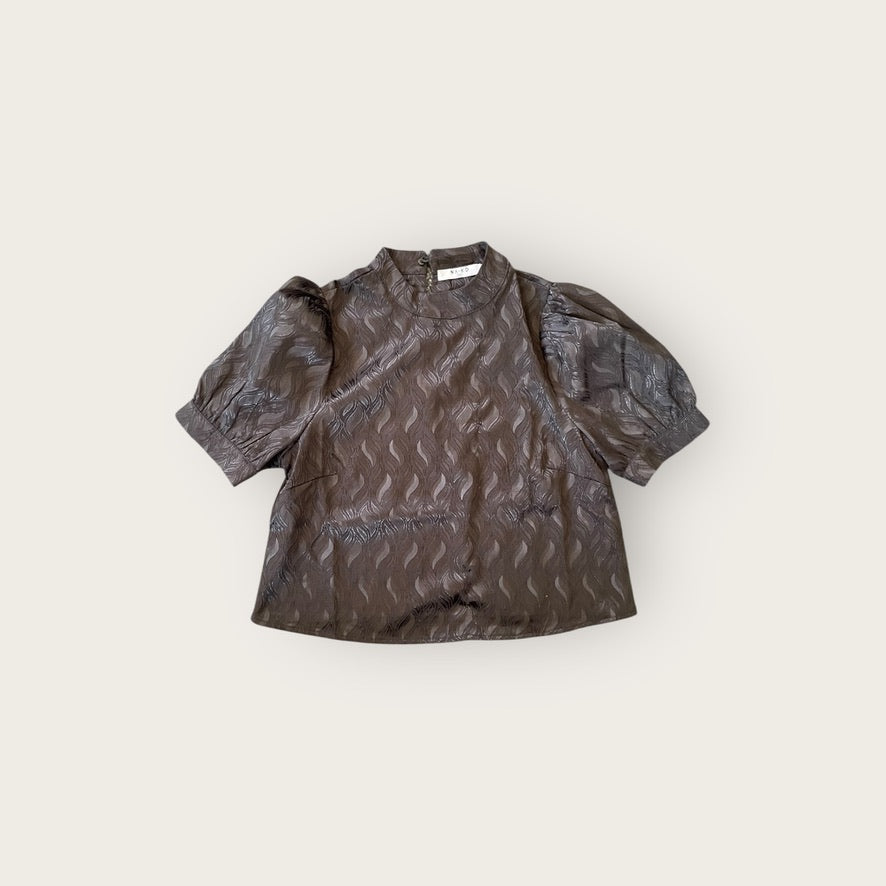 NAKD Bluse Schwarz S